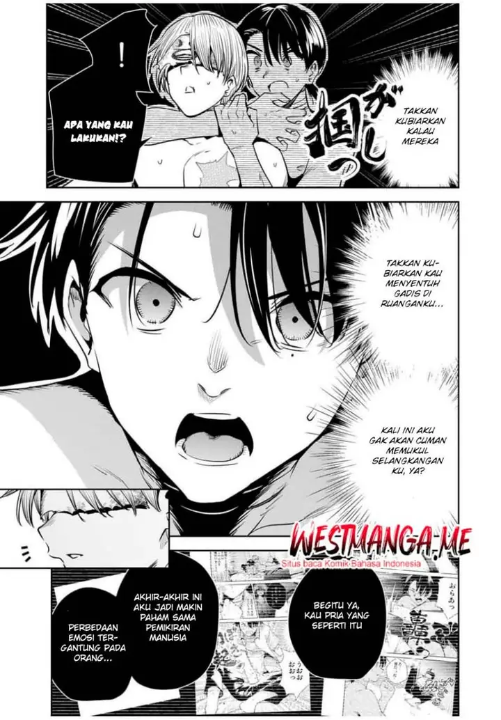 image-komik-sakigake-no-hana-miko-chapter-52-12/20