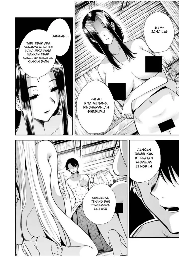 image-komik-sakigake-no-hana-miko-chapter-52-17/20