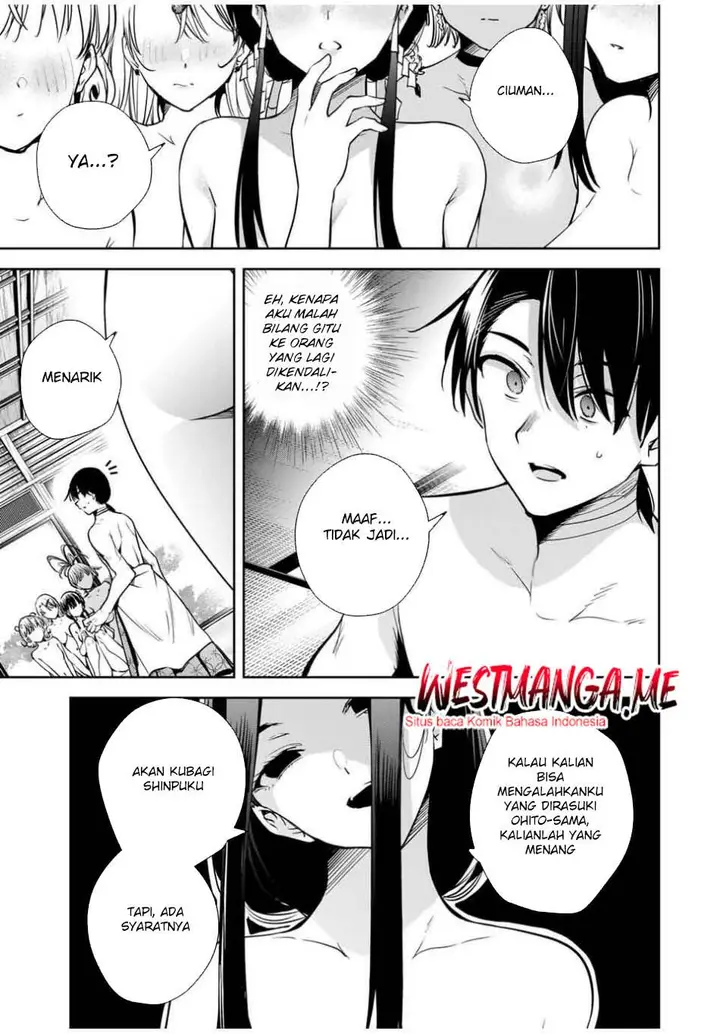 image-komik-sakigake-no-hana-miko-chapter-53-1/20