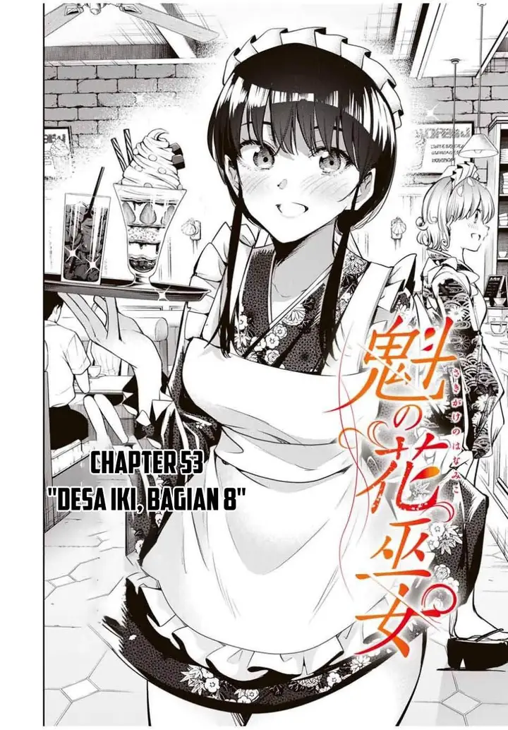image-komik-sakigake-no-hana-miko-chapter-53-5/20
