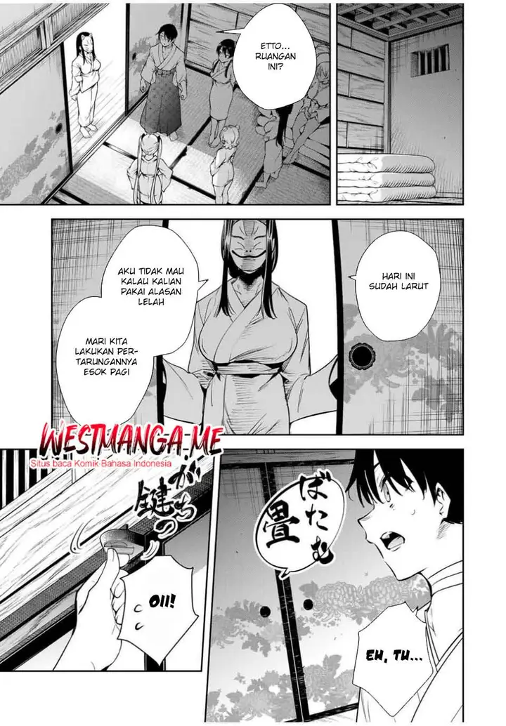 image-komik-sakigake-no-hana-miko-chapter-53-6/20