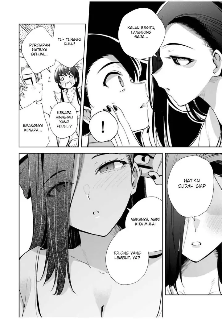 image-komik-sakigake-no-hana-miko-chapter-53-9/20