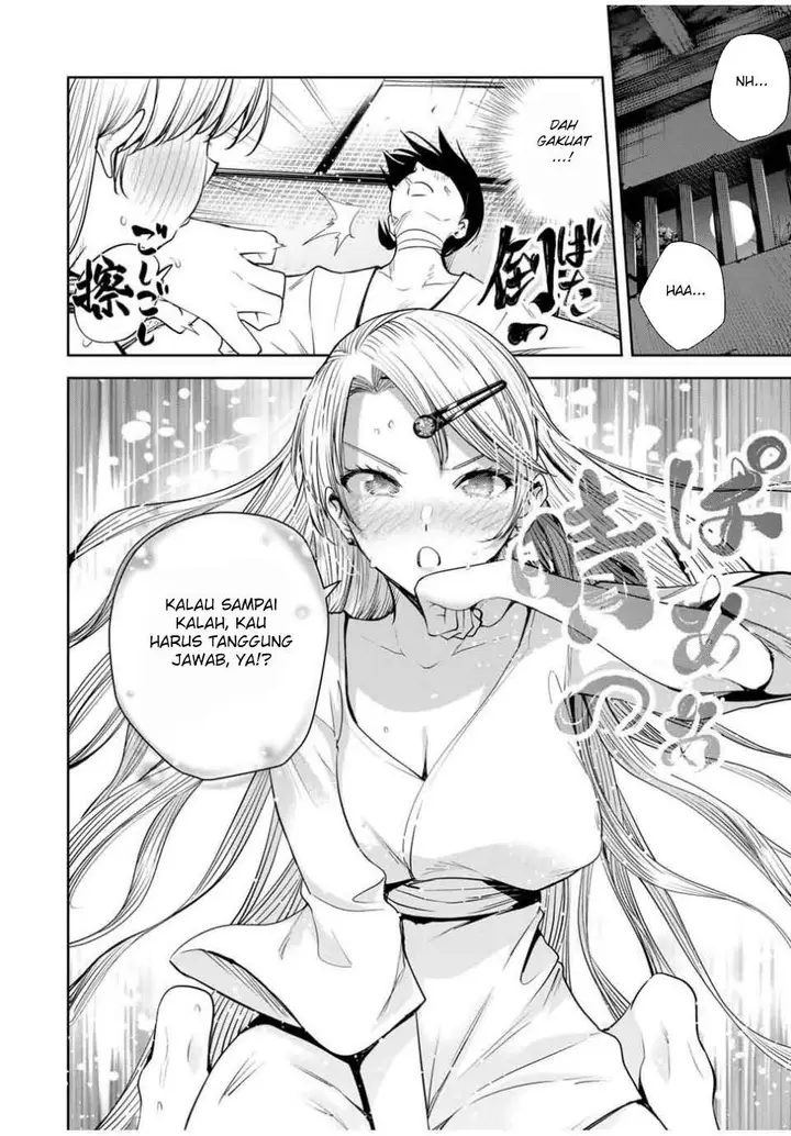 image-komik-sakigake-no-hana-miko-chapter-53-17/20