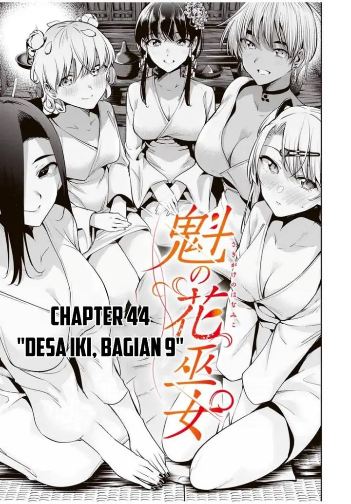 image-komik-sakigake-no-hana-miko-chapter-54-1/22