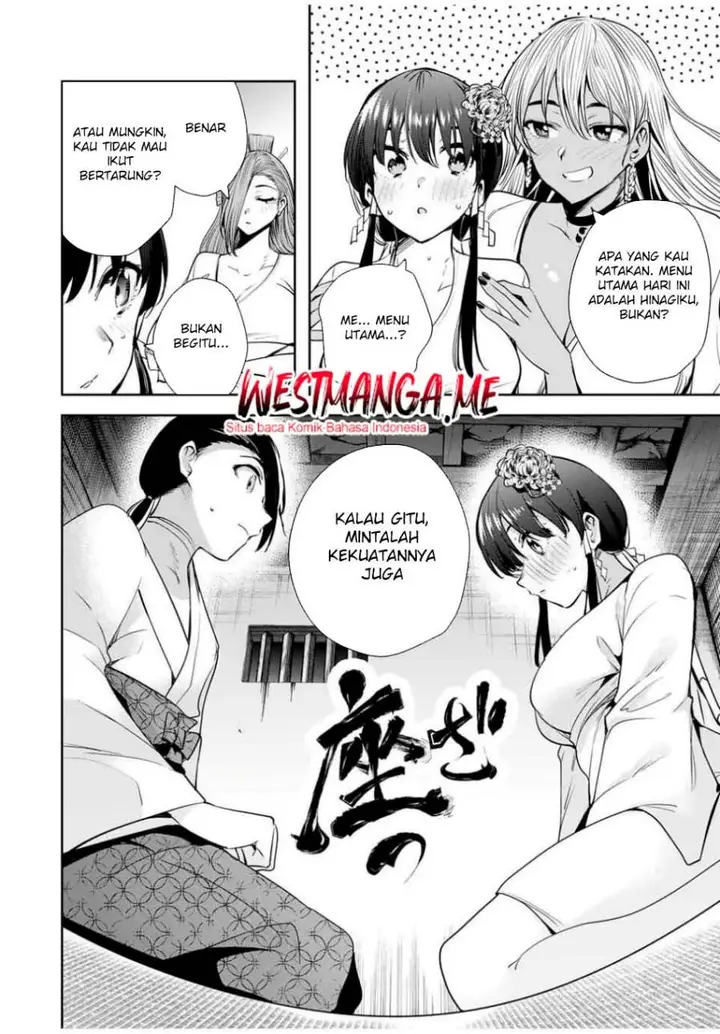 image-komik-sakigake-no-hana-miko-chapter-54-5/22