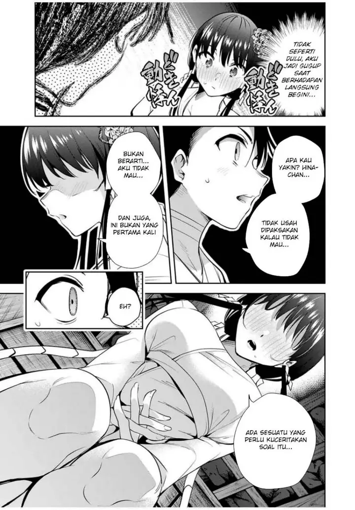 image-komik-sakigake-no-hana-miko-chapter-54-6/22