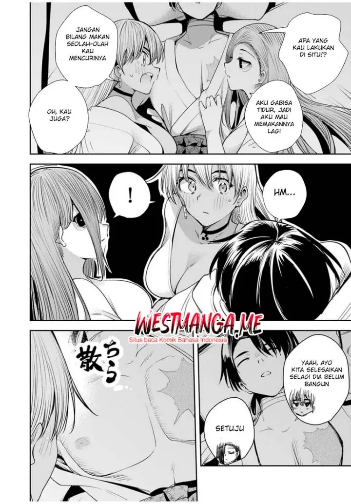 image-komik-sakigake-no-hana-miko-chapter-54-15/22