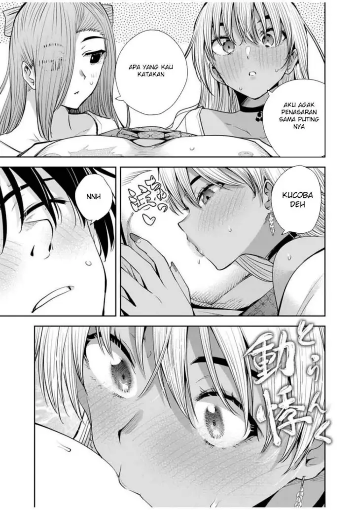 image-komik-sakigake-no-hana-miko-chapter-54-16/22