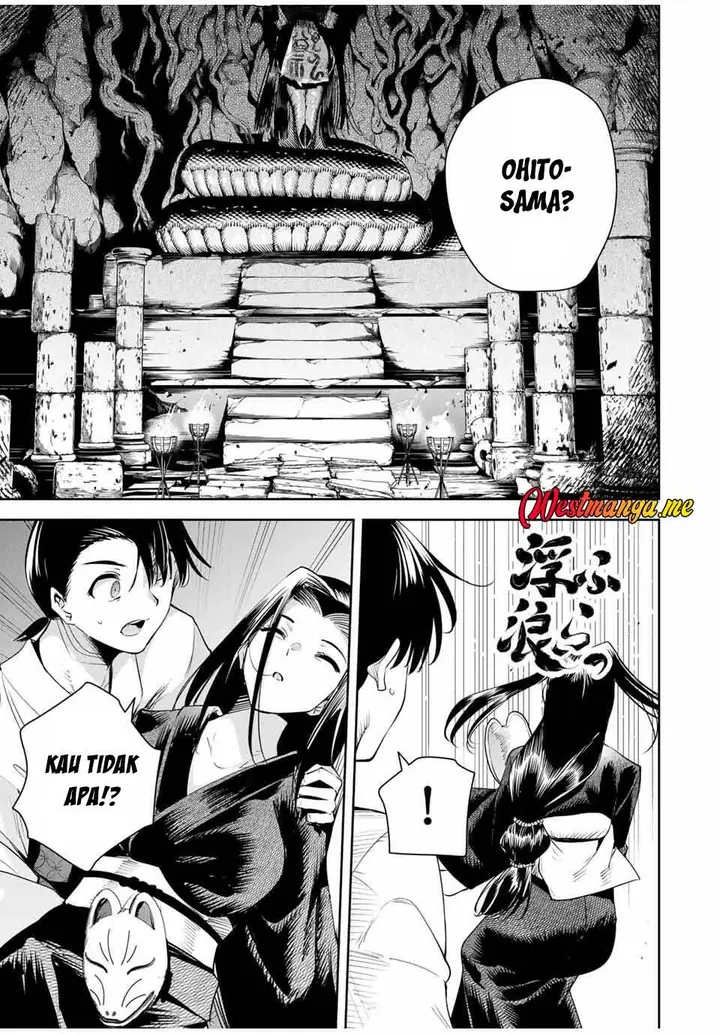 image-komik-sakigake-no-hana-miko-chapter-55-4/20