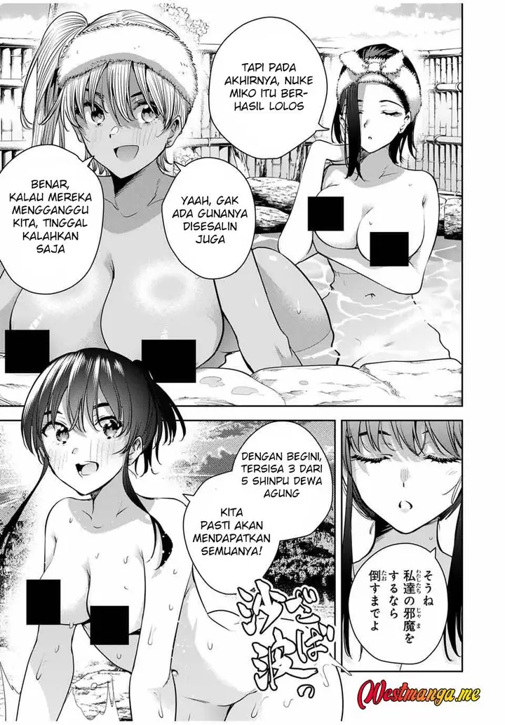 image-komik-sakigake-no-hana-miko-chapter-55-16/20