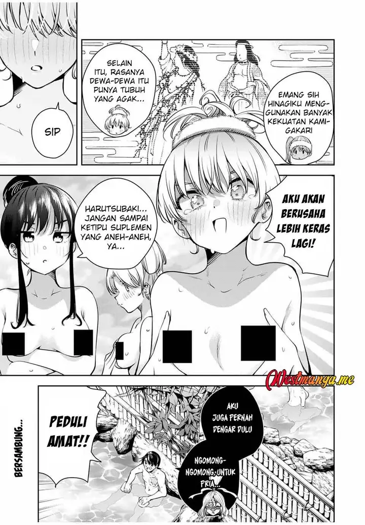 image-komik-sakigake-no-hana-miko-chapter-55-18/20