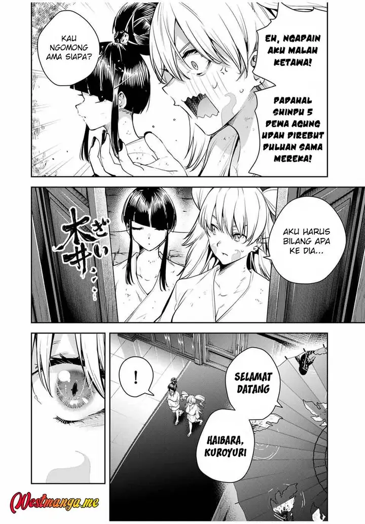 image-komik-sakigake-no-hana-miko-chapter-56-3/20