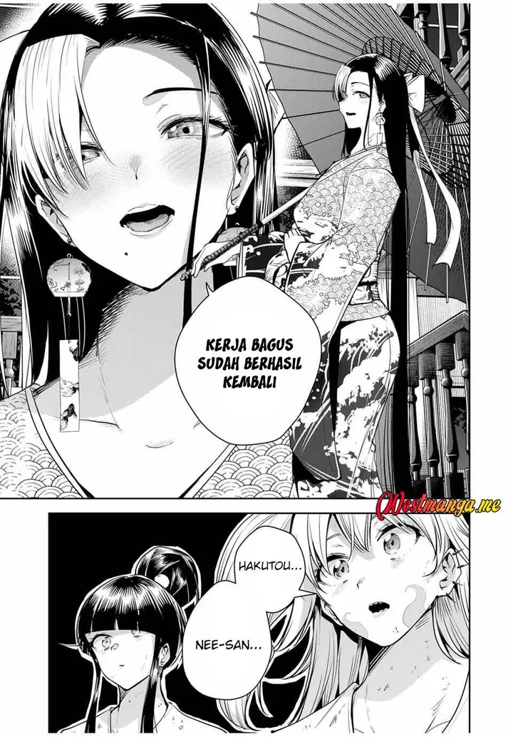 image-komik-sakigake-no-hana-miko-chapter-56-4/20