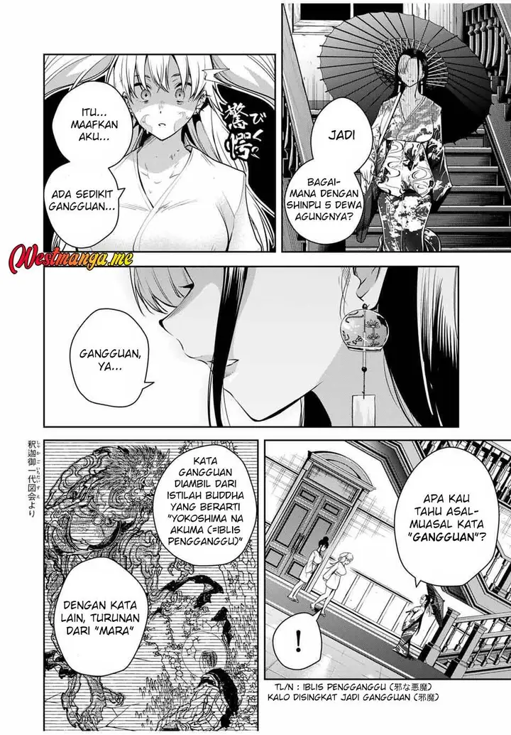 image-komik-sakigake-no-hana-miko-chapter-56-5/20