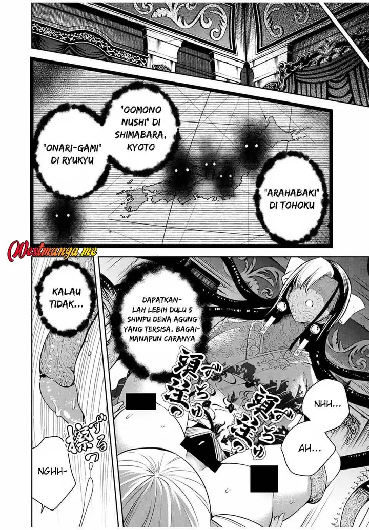 image-komik-sakigake-no-hana-miko-chapter-56-7/20