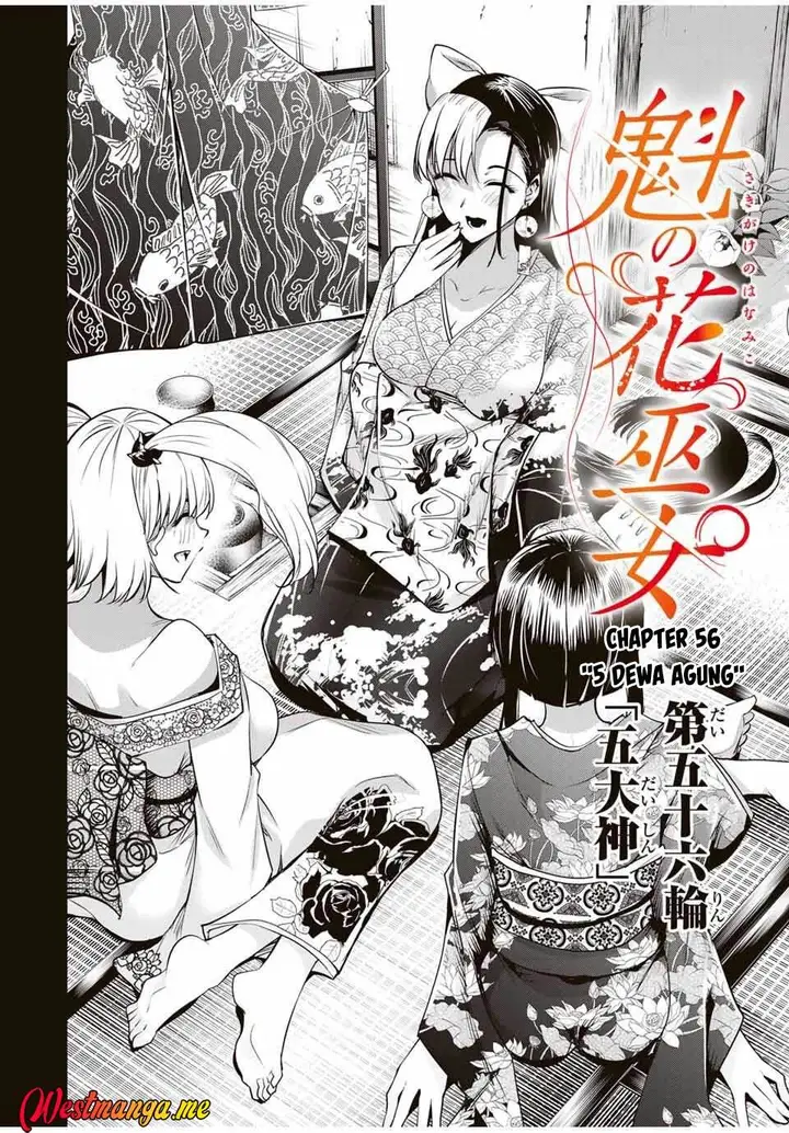 image-komik-sakigake-no-hana-miko-chapter-56-9/20