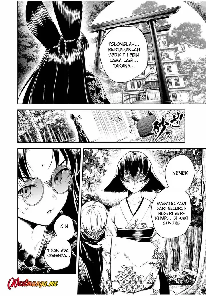 image-komik-sakigake-no-hana-miko-chapter-56-11/20