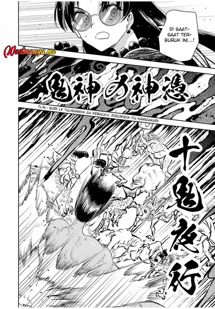 image-komik-sakigake-no-hana-miko-chapter-56-13/20