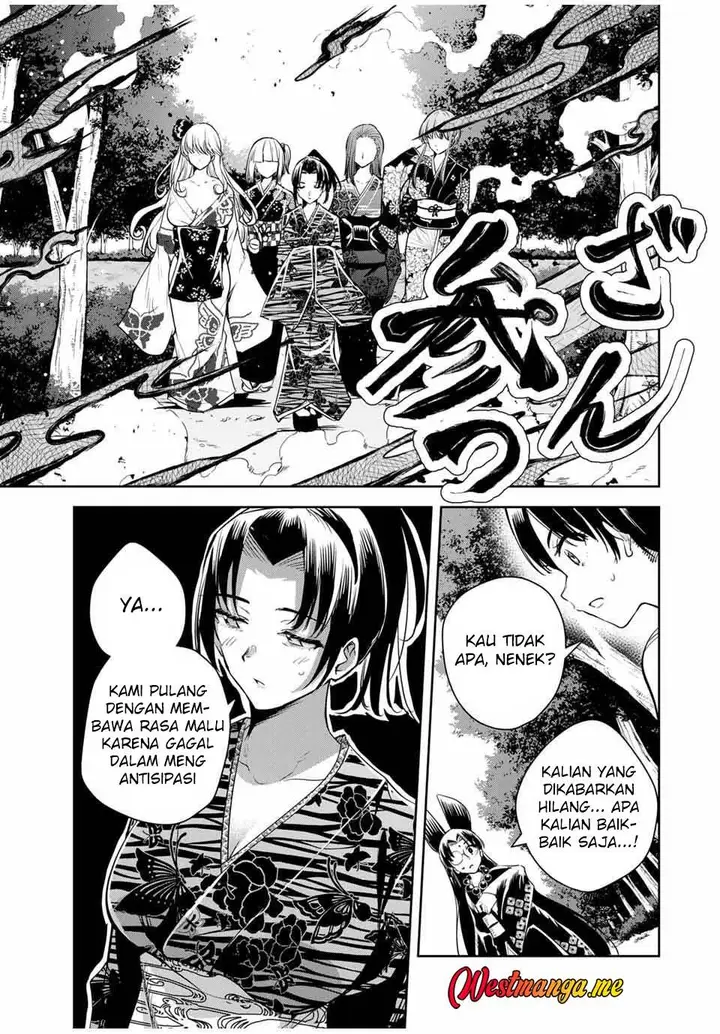 image-komik-sakigake-no-hana-miko-chapter-56-14/20