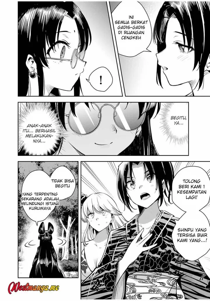 image-komik-sakigake-no-hana-miko-chapter-56-15/20