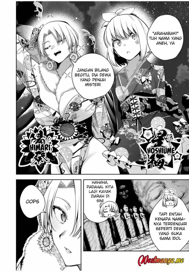 image-komik-sakigake-no-hana-miko-chapter-56-17/20