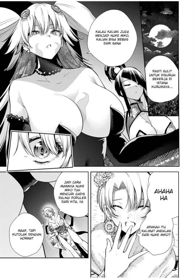 image-komik-sakigake-no-hana-miko-chapter-57-4/19