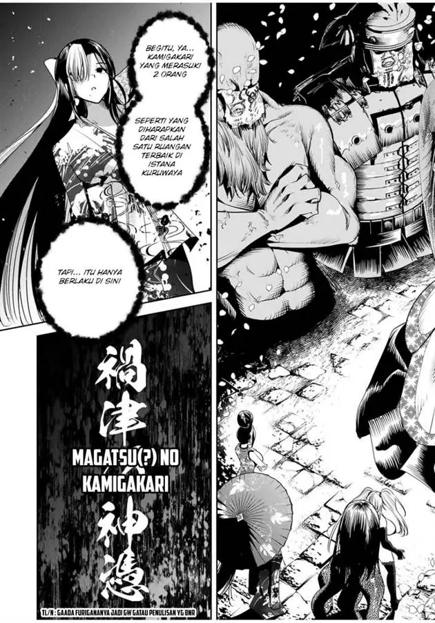 image-komik-sakigake-no-hana-miko-chapter-57-8/19