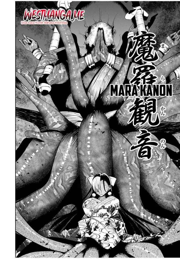 image-komik-sakigake-no-hana-miko-chapter-57-9/19