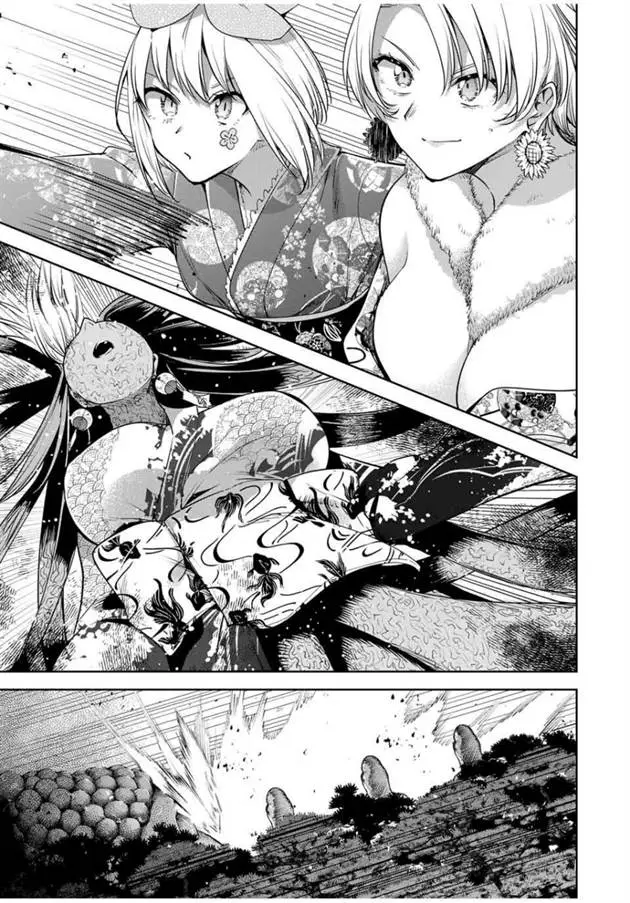 image-komik-sakigake-no-hana-miko-chapter-57-10/19