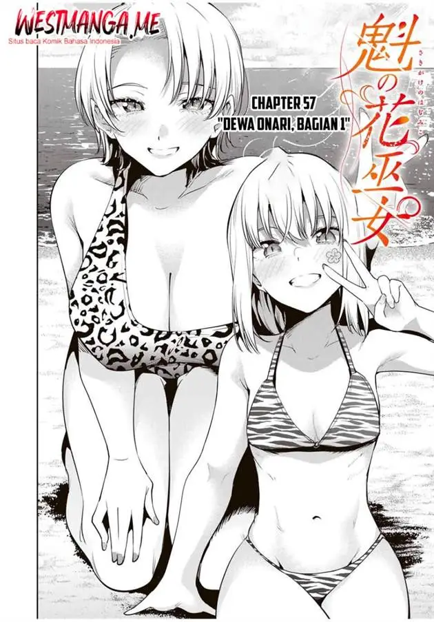 image-komik-sakigake-no-hana-miko-chapter-57-11/19