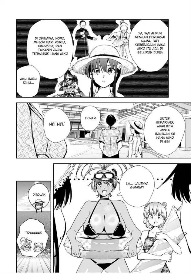 image-komik-sakigake-no-hana-miko-chapter-57-14/19