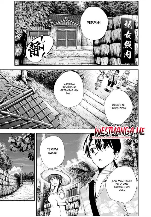 image-komik-sakigake-no-hana-miko-chapter-57-15/19