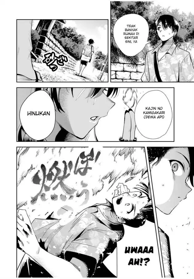 image-komik-sakigake-no-hana-miko-chapter-57-16/19