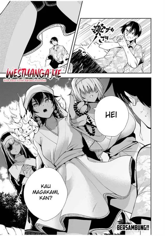 image-komik-sakigake-no-hana-miko-chapter-57-17/19