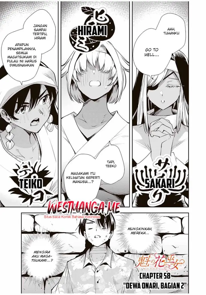 image-komik-sakigake-no-hana-miko-chapter-58-1/20