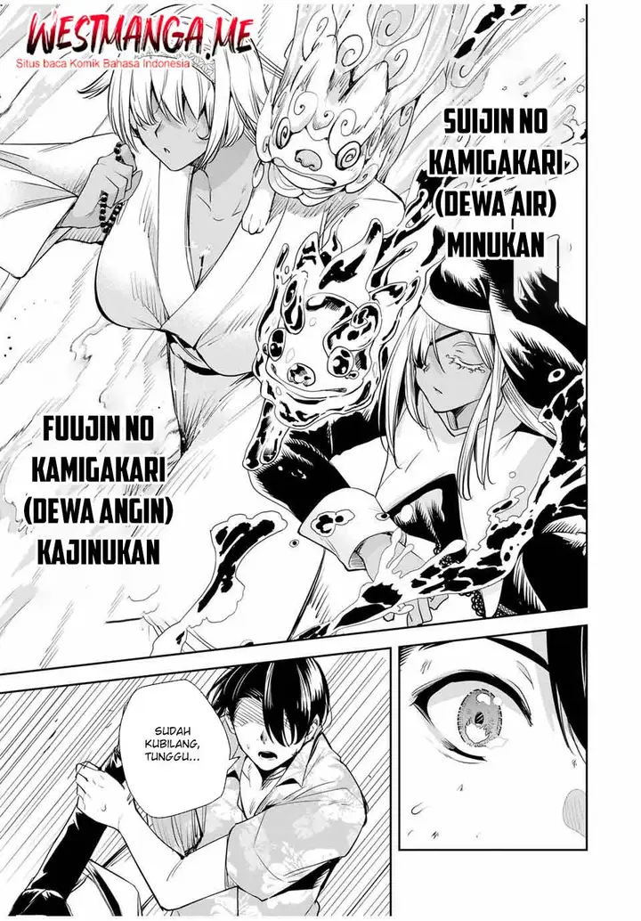 image-komik-sakigake-no-hana-miko-chapter-58-4/20