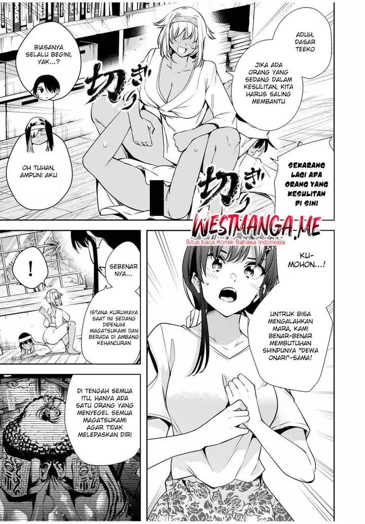 image-komik-sakigake-no-hana-miko-chapter-58-10/20