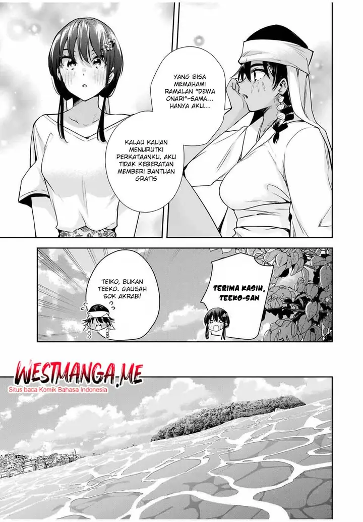 image-komik-sakigake-no-hana-miko-chapter-58-12/20