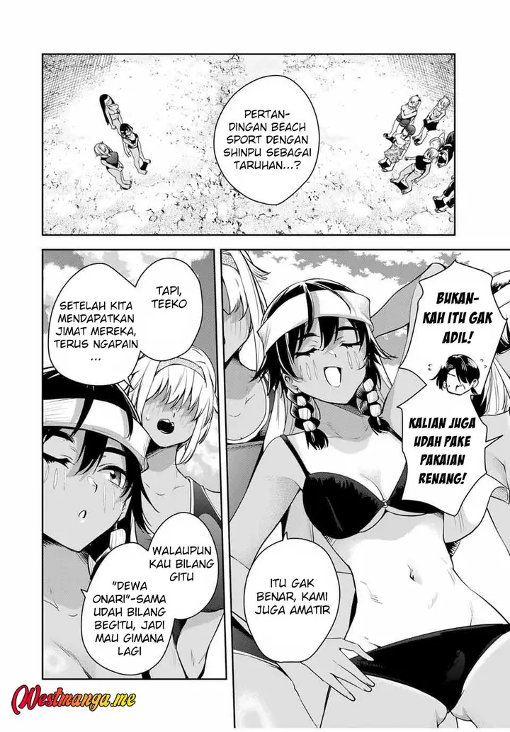image-komik-sakigake-no-hana-miko-chapter-59-3/20