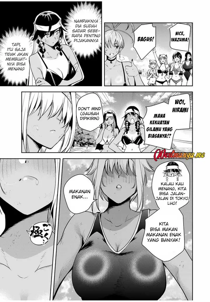 image-komik-sakigake-no-hana-miko-chapter-59-14/20