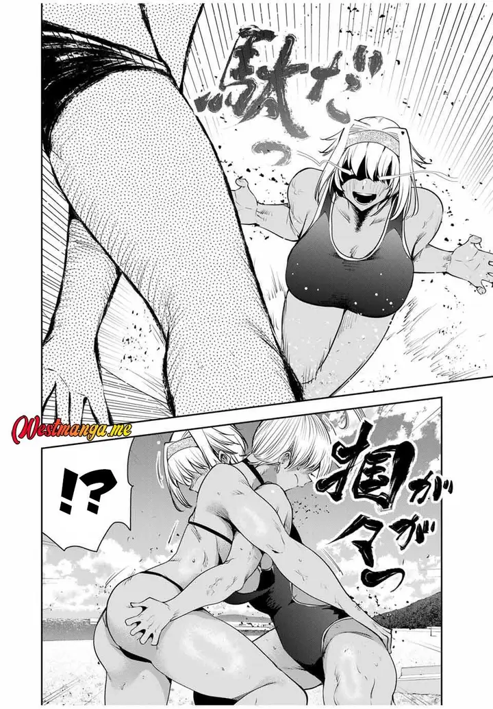image-komik-sakigake-no-hana-miko-chapter-59-15/20