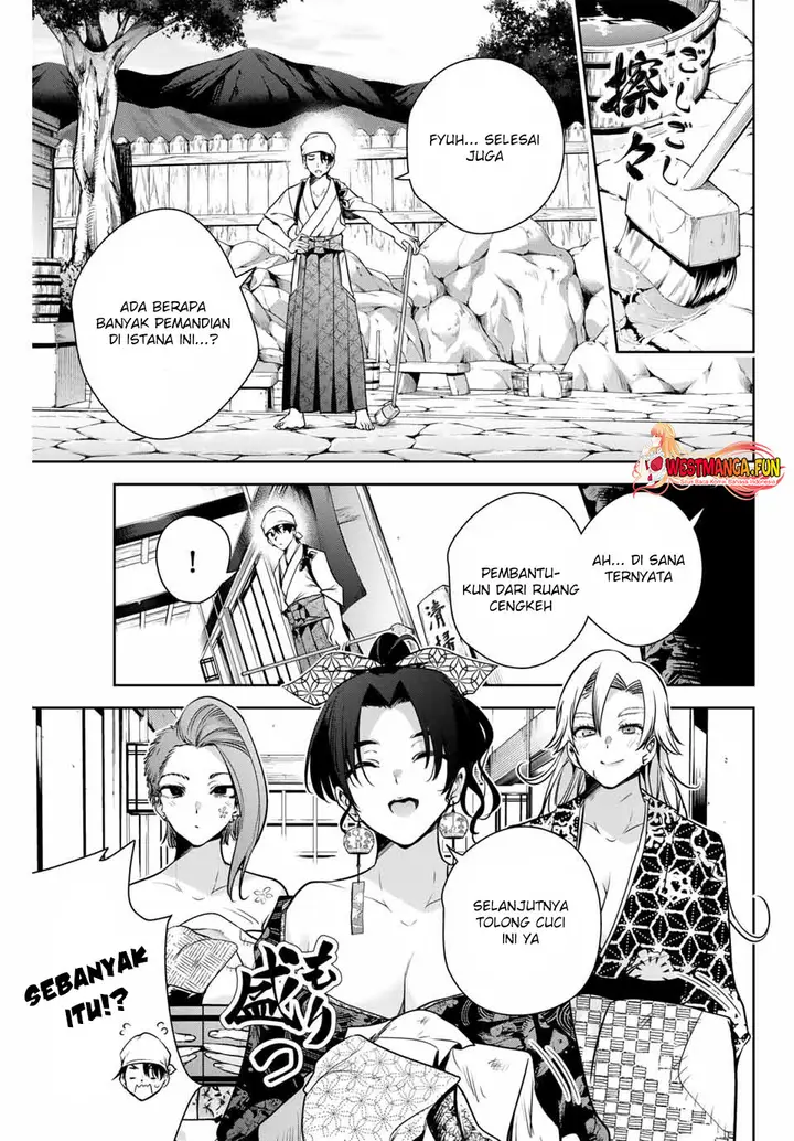 image-komik-sakigake-no-hana-miko-chapter-6-0/19