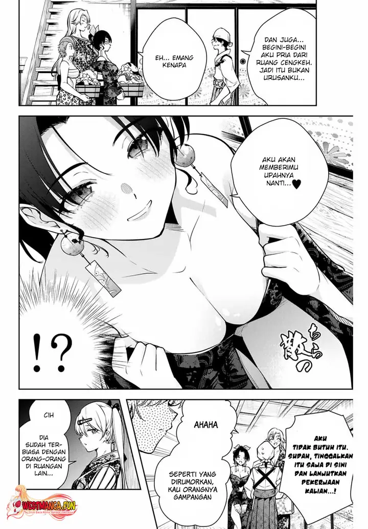 image-komik-sakigake-no-hana-miko-chapter-6-1/19