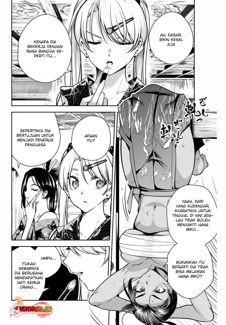 image-komik-sakigake-no-hana-miko-chapter-6-4/19