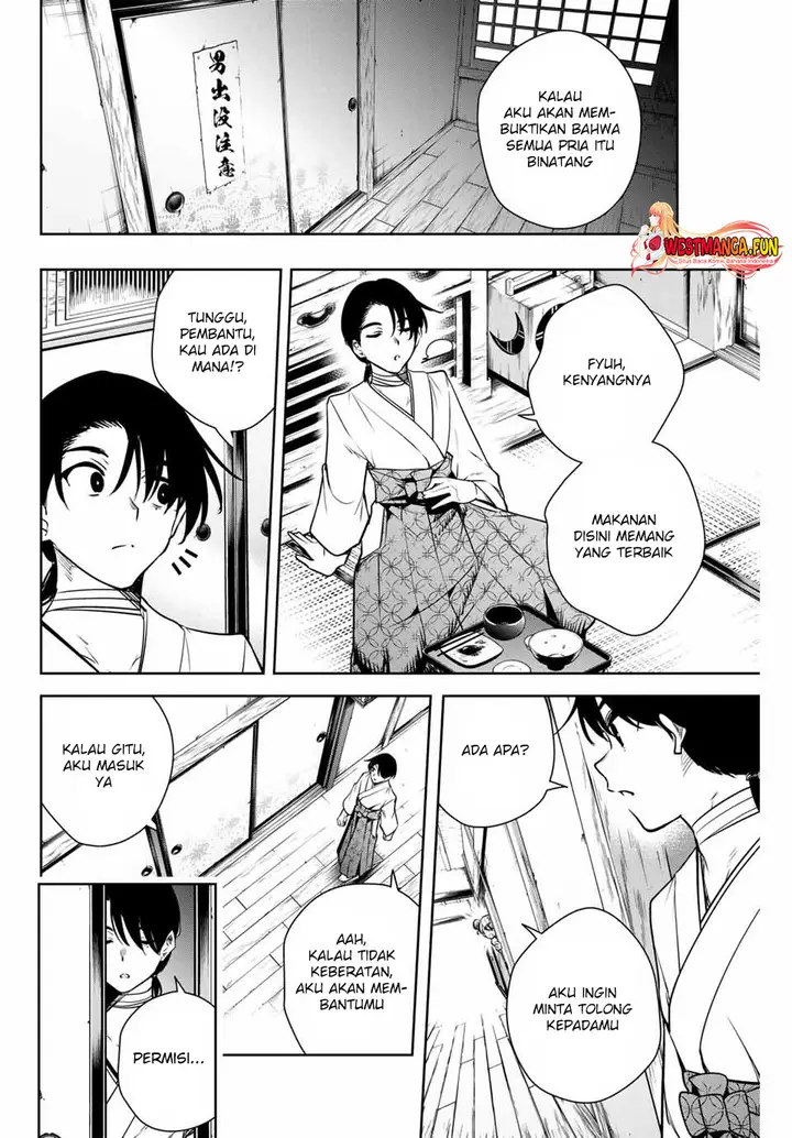 image-komik-sakigake-no-hana-miko-chapter-6-6/19