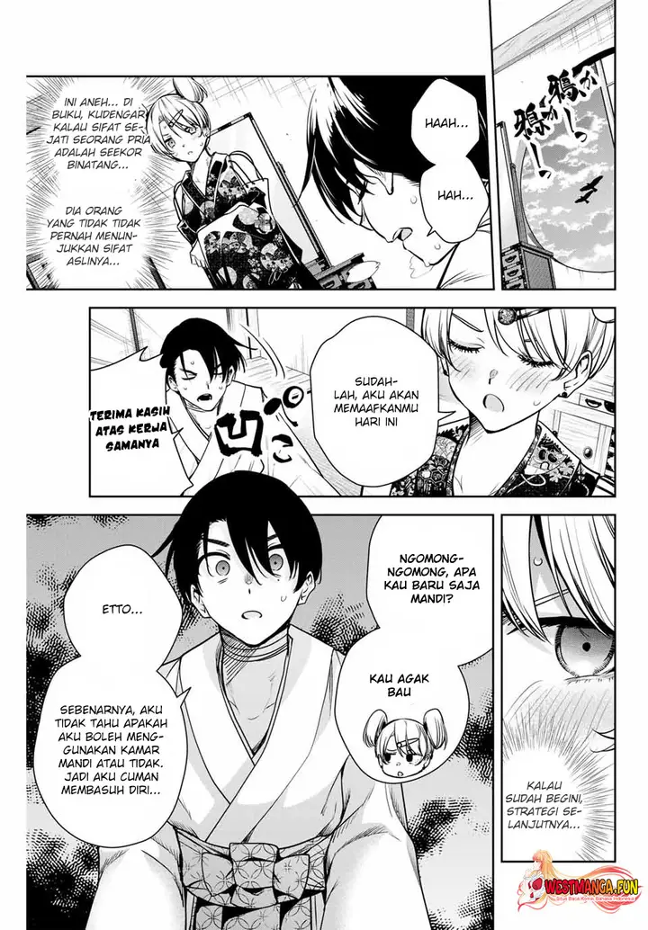 image-komik-sakigake-no-hana-miko-chapter-6-11/19