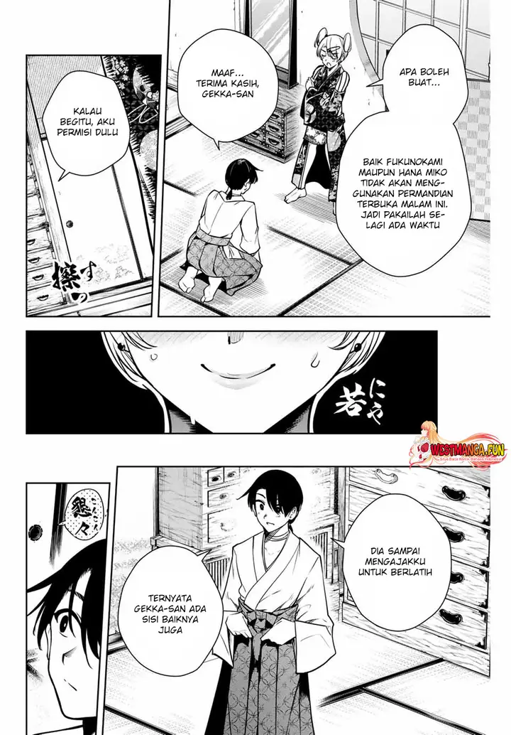 image-komik-sakigake-no-hana-miko-chapter-6-12/19