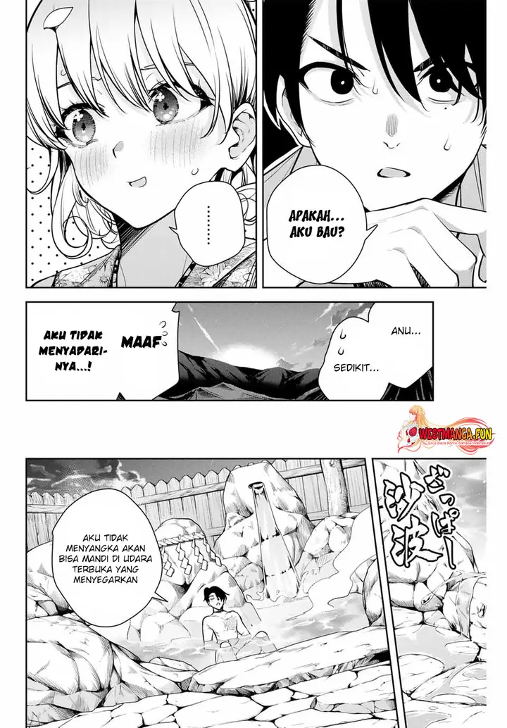 image-komik-sakigake-no-hana-miko-chapter-6-16/19