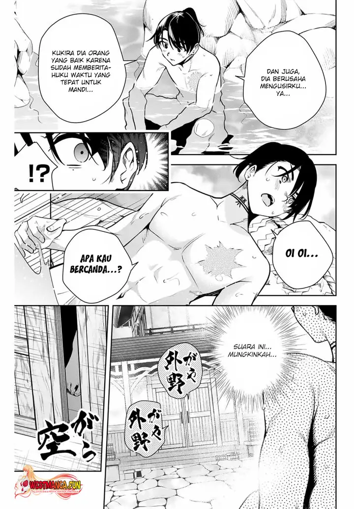 image-komik-sakigake-no-hana-miko-chapter-6-17/19