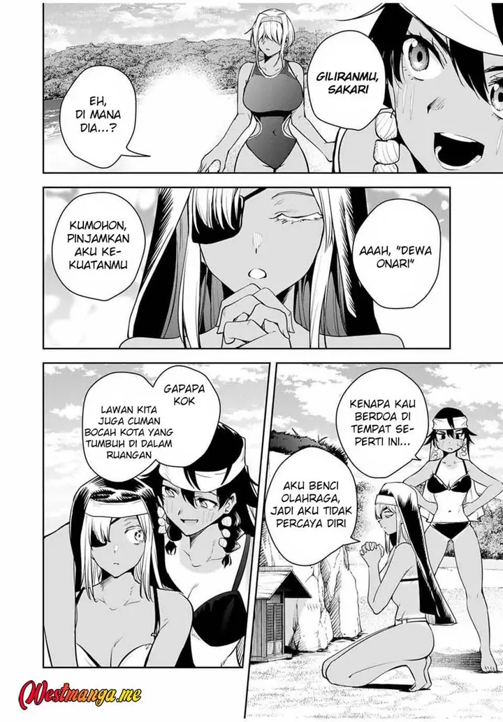 image-komik-sakigake-no-hana-miko-chapter-60-7/20